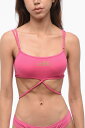 ディースクエアード DSQUARED2 アンダーウェア レディース Underwear SOLID COLOR ICON BRA TOP WITH CROSSED STRAPS D8RE25530 ISA01 673 関税 送料無料 ラッピング無料 dk