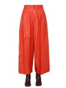 【本日ポイント4倍!!】 アリジ ALYSI ズボン パンツ レディース レッド Trousers 254168 RED 関税 送料無料 ラッピング無料 2022AW el