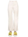 【本日ポイント4倍!!】 エムエスジーエム MSGM ズボン パンツ レディース Trousers 258330 IVORY 関税 送料無料 ラッピング無料 2022AW el