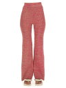 【本日ポイント4倍!!】 REMAIN BIRGER CHRISTENSEN ズボン パンツ レディース ピンク Trousers 257197 PINK 関税 送料無料 ラッピング無料 2022AW el