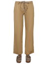 【本日ポイント4倍!!】 ジェジア JEJIA ズボン パンツ レディース ベージュ Trousers 264277 BEIGE 関税 送料無料 ラッピング無料 2022AW el