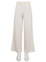 【本日ポイント4倍!!】 バランタイン BALLANTYNE ズボン パンツ レディース ホワイト Trousers 262134 WHITE 関税 送料無料 ラッピング無料 2022AW el