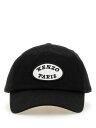 【三連休限定1000円OFF】 ケンゾー KENZO ハット 帽子 メンズ ブラック Hats 344137 BLACK 関税 送料無料 ラッピング無料 2025SS el