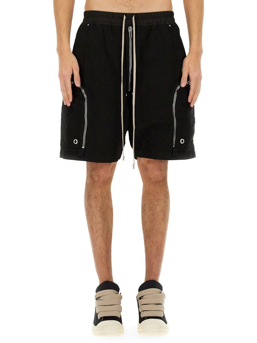 楽天市場】rick owens ショーツ(メンズファッション)の通販 楽天市場】rick owens ショーツ(メンズファッション)の通販