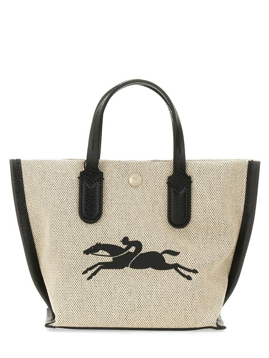 楽天BRANDSHOP・クラージュ楽天市場店ロンシャン LONGCHAMP バッグ レディース Business bags 374677 POWDER 関税 送料無料 ラッピング無料 2025AW el