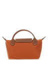 【三連休限定1000円OFF】 ロンシャン LONGCHAMP クラッチバッグ レディース Clutch and wristlets bags 374563 BUFF 関税 送料無料 ラッピング無料 2025AW el