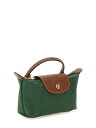 【三連休限定1000円OFF】 ロンシャン LONGCHAMP クラッチバッグ レディース グリーン Clutch and wristlets bags 374618 GREEN 関税 送料無料 ラッピング無料 2025AW el