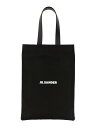 【三連休限定1000円OFF】 ジル サンダー JIL SANDER バッグ メンズ ブラック Business Bags 273787 BLACK 関税 送料無料 ラッピング無料 2023SS el