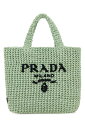 プラダ PRADA バッグ レディース グリーン Business bags 1BG422VOOL2C2T F0934 Green 関税 送料無料 ラッピング無料 2025SS gb
