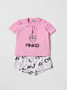 ピンコキッズ PINKO KIDS パジャマ セットアップ ガールズ ピンク Nightwear 032983 Pink 関税 送料無料 ラッピング無料 2023SS gi