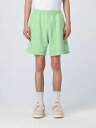 エムエスジイエム MSGM エムエスジーエム グリーン Green ショーツ メンズ 春夏2023 MB61237003 【関税・送料無料】【ラッピング無料】 gi