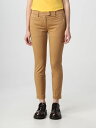 【三連休限定1000円OFF】 ドンダップ DONDUP ズボン パンツ レディース Trousers DP066RSE036DPTD Leather 関税 送料無料 ラッピング無料 2023SS gi