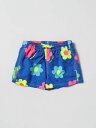 エムシーツーセイントバース MC2 SAINT BARTH ビキニ スイムウェア ガールズ マルチカラー Bikinis 00255D Multicolor 関税 送料無料 ラッピング無料 2025SS gi
