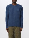 エトロ ETRO セーター ニットウェア メンズ ブルー Knitwear 1N9659606 Blue 関税 送料無料 ラッピング無料 2024AW gi