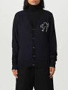 メゾン マルジェラ MAISON MARGIELA セーター ニットウェア レディース ブルー Knitwear S29HP0005S18267 Blue 関税 送料無料 ラッピング無料 2024AW gi