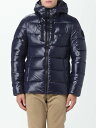 セイブザダック SAVE THE DUCK ジャケット メンズ ブルー Jackets D30816MLUCK17 Blue 関税 送料無料 ラッピング無料 2024AW gi