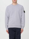 【三連休限定1000円OFF】 ストーン アイランド STONE ISLAND スウェットシャツ トレーナー メンズ Sweatshirts 63051 Grey 1 関税 送料無料 ラッピング無料 2024SS gi