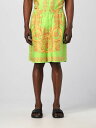 ヴェルサーチ VERSACE ショーツ メンズ グリーン Shorts 10024761A05710 Green 関税 送料無料 ラッピング無料 2023SS gi