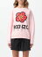 【15,000円以上1,000円OFF!!】 KENZO ケンゾー ピンク Pink スイムウェア レディース 春夏2024 FD52SW0..