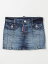 DSQUARED2 JUNIOR ディースクエアードジュニア ブルー Denim スカート ガールズ 春夏2024 DQ2124D0A6M ..