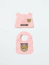 【15,000円以上1,000円OFF!!】 MOSCHINO モスキーノ ピンク Pink ファッション小物 ベビーユニセックス 春夏2024 MUY06QLCA19 【関税・送料無料】【ラッピング無料】 gi