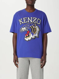 【0の付く日ポイント4倍】 KENZO ケンゾー ブルー Blue Tシャツ メンズ 春夏2024 FE55TS1874SG 【関税・送料無料】【ラッピング無料】 gi