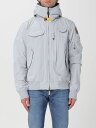 【15,000円以上1,000円OFF!!】 PARAJUMPERS パラジャンパーズ グレー Grey ジャケット メンズ 春夏2024 PMJKMA01 【関税・送料無料】【ラッピング無料】 gi