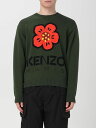 ケンゾー トレーナー メンズ 【15,000円以上ご購入で1,000円OFF！】 KENZO ケンゾー トレーナー メンズ 春夏2024 FD55PU3803LC 【関税・送料無料】【ラッピング無料】 gi