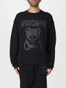 【15,000円以上1,000円OFF!!】 MOSCHINO モスキーノ ブラック Black スイムウェア メンズ 春夏2024 17262028 【関税・送料無料】【ラッピング無料】 gi