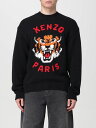 ケンゾー トレーナー メンズ 【15,000円以上ご購入で1,000円OFF！】 KENZO ケンゾー ブラック Black トレーナー メンズ 春夏2024 FE58PU0143LDU 【関税・送料無料】【ラッピング無料】 gi