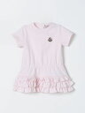 モンクレール MONCLER セットアップ オールインワン ガールズ ピンク Jumpsuits 8I0000058790N Pink 関税 送料無料 ラッピング無料 2024SS gi
