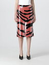 ボッテガ ヴェネタ BOTTEGA VENETA スカート レディース ピンク Skirts 729633V2OM0 Pink 関税 送料無料 ラッピング無料 2023SS gi