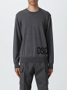 【15,000円以上1,000円OFF!!】 DSQUARED2 ディースクエアード グレー Grey トレーナー メンズ 秋冬2023 S74HA1377S18332 【関税・送料無料】【ラッピング無料】 gi