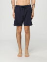 【1000円OFFクーポン配布中!!】 ポール アンド シャーク PAUL & SHARK 水着 スイムウェア メンズ ブルー Swimwear 22415030 Blue 関税 送料無料 ラッピング無料 2024SS gi