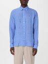 【三連休限定1000円OFF】 トミー ヒルフィガー TOMMY HILFIGER シャツ メンズ ブルー Shirts MW0MW34602 Blue 関税 送料無料 ラッピング無料 2024SS gi