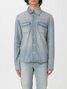 【三連休限定1000円OFF】 クレージュ COURREGES シャツ メンズ ブルー Shirts 124DCH015CO0102 Blue 関税 送料無料 ラッピング無料 2024SS gi