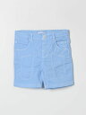 ジェッカーソン JECKERSON パンツ ショートパンツ ベビーユニセックス Shorts JN4035 Sky 関税 送料無料 ラッピング無料 2024SS gi