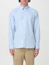 【三連休限定1000円OFF】 エトロ ETRO シャツ メンズ Shirts MRIB0004AV202 Gnawed Blue 関税 送料無料 ラッピング無料 2024SS gi