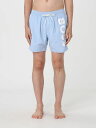 【1000円OFFクーポン配布中!!】 ボス BOSS 水着 スイムウェア メンズ Swimwear 50515296 Gnawed Blue 関税 送料無料 ラッピング無料 2024SS gi