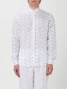 【三連休限定1000円OFF】 バーローニオ BARONIO シャツ メンズ ホワイト Shirts CS414 ISCHIA C/COREANO White 関税 送料無料 ラッピング無料 2024SS gi