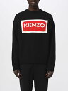 ケンゾー トレーナー メンズ 【15,000円以上ご購入で1,000円OFF！】 KENZO ケンゾー ブラック Black トレーナー メンズ 秋冬2023 FD65PU4263LA 【関税・送料無料】【ラッピング無料】 gi