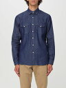 【三連休限定1000円OFF】 ラルディーニ LARDINI シャツ メンズ ブルー Shirts IVSURENIVC1891 Denim 関税 送料無料 ラッピング無料 2025AW gi