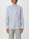 【三連休限定1000円OFF】 エトロ ETRO シャツ メンズ ブルー Shirts MRIB000199SA5A6 Blue 関税 送料無料 ラッピング無料 2025AW gi