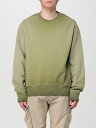 【三連休限定1000円OFF】 エムエスジーエム MSGM スウェットシャツ トレーナー メンズ グリーン Sweatshirts 3740MM99247587 Green 関税 送料無料 ラッピング無料 2025AW gi