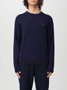 【三連休限定1000円OFF】 エトロ ETRO セーター ニットウェア メンズ ブルー Knitwear MRMA0017AC271 Blue 関税 送料無料 ラッピング無料 2025AW gi