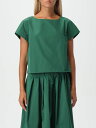 ウィークエンド マックス マーラ WEEKEND MAX MARA ポロシャツ Tシャツ レディース グリーン T-shirts and polo shirts 2425166021600 Green 関税 送料無料 ラッピング無料 2025AW gi