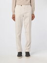 ブルネロ・クチネリ 【15,000円以上1,000円OFF!!】 BRUNELLO CUCINELLI ブルネロ クチネリ ホワイト White パンツ メンズ 春夏2024 M289LI1770 【関税・送料無料】【ラッピング無料】 gi