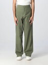 アスペジ ASPESI ズボン パンツ メンズ グリーン Trousers CP51G178 Green 関税 送料無料 ラッピング無料 2023SS gi