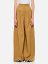 マックス マーラ MAX MARA ズボン パンツ レディース ベージュ Trousers 2421136011600 Beige 関税 送料無料 ラッピング無料 2025AW gi