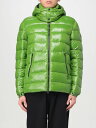 セイブザダック SAVE THE DUCK ジャケット メンズ グリーン Jackets D31653MLOVE19 Green 関税 送料無料 ラッピング無料 2025SS gi